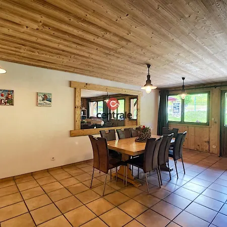 Les Gets, 5 Pieces, 8 Personnes - Fr-1-454-48 Apartment